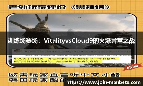 万博体育官方网站