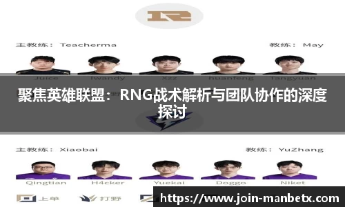 万博体育